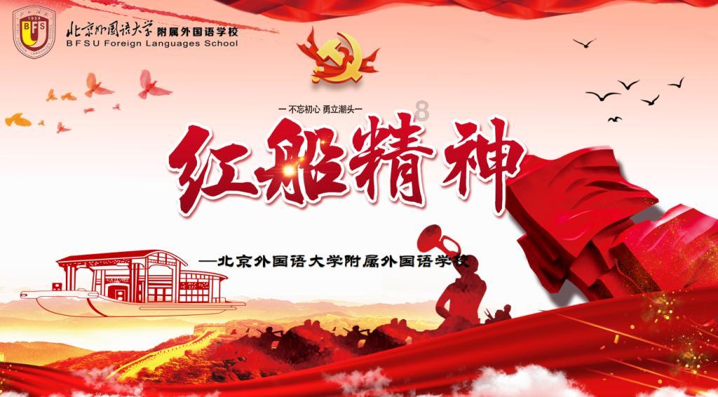 阳光电源获东吴证券买入评级,12个月目标价为127元